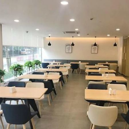 Hanting Hotel Shanghai Zhenping Rd Экстерьер фото