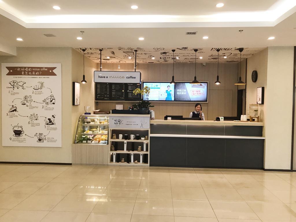 Hanting Hotel Shanghai Zhenping Rd Экстерьер фото